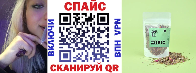 БУТИРАТ BDO  где можно купить   Белебей 