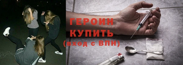 мяу мяу мука Алексин