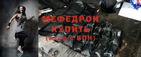 мяу мяу мука Алексин