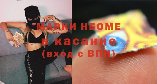 мефедрон мука Алзамай
