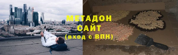 мяу мяу мука Алексин