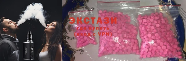 мяу мяу мука Алексин