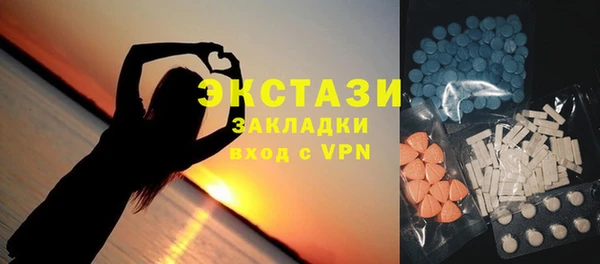первитин Нягань