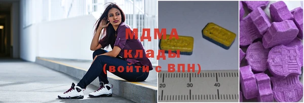 прущие крисы Алексеевка