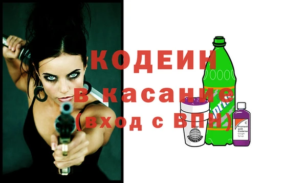 мяу мяу мука Алексин
