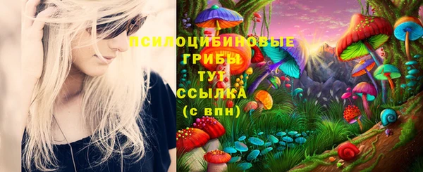 мефедрон мука Алзамай