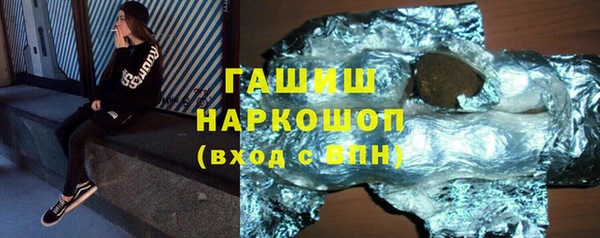 прущие крисы Алексеевка