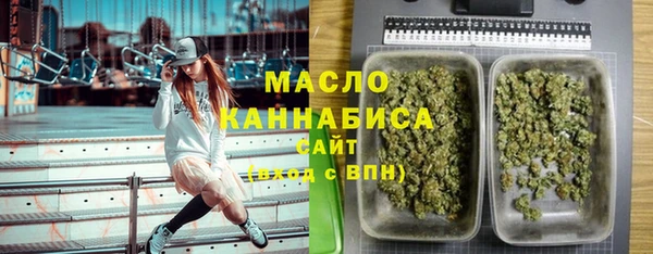 мефедрон мука Алзамай