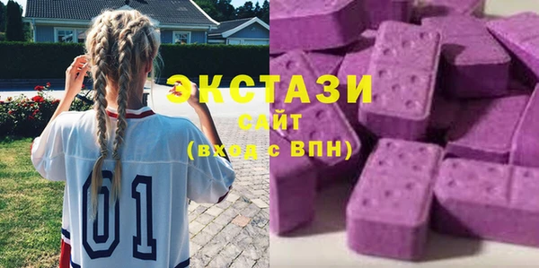 мефедрон мука Алзамай