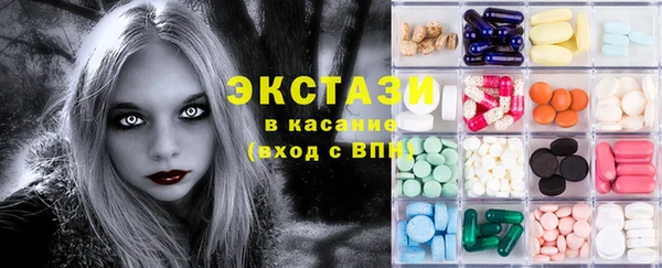 прущие крисы Алексеевка