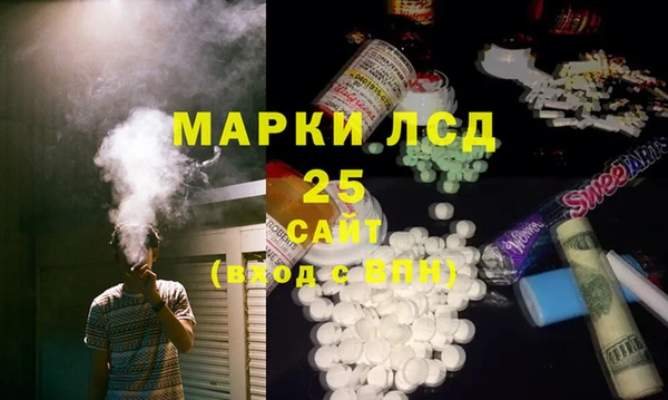 мефедрон мука Алзамай