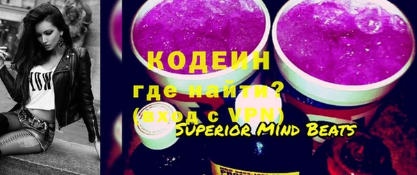 2c-b Нязепетровск